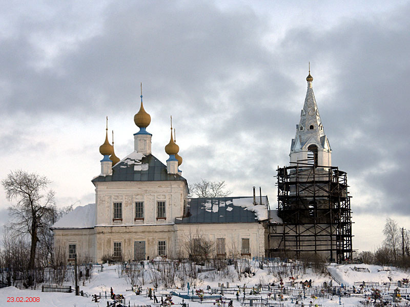 Церковь Троицы Живоначальной, Семёновское (Первомайский район, Ярославская область). фасады