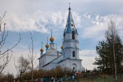 Церковь Троицы Живоначальной, , Семёновское, Первомайский район, Ярославская область