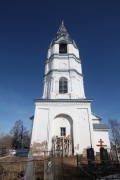 Церковь Троицы Живоначальной - Семёновское - Первомайский район - Ярославская область