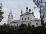 Церковь Троицы Живоначальной, , Семёновское, Первомайский район, Ярославская область