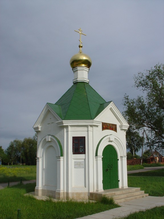 Часовня Сошествия Святого Духа, Константиново (Рыбновский район, Рязанская область). фасады