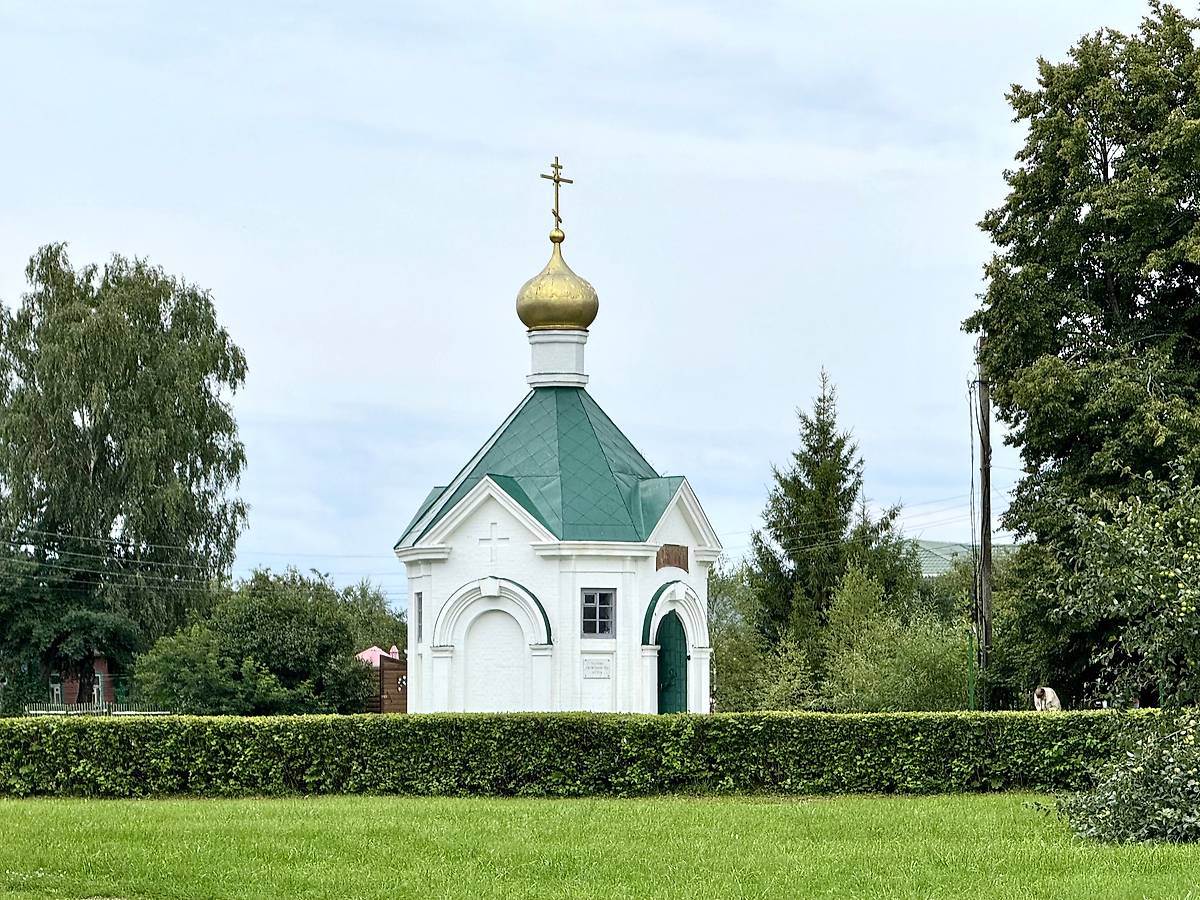 Вид с северо-запада, фасады. Часовня Сошествия Святого Духа, Константиново (Рыбновский район, Рязанская область)