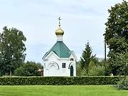 Константиново. Духа Святого Сошествия, часовня