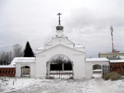 Церковь Михаила Архангела в Красном селе, святые врата.северный фасад.<br>, Владимир, Владимир, город, Владимирская область