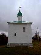 Часовня Корсунской иконы Божией Матери - Изборск - Печорский район - Псковская область