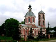 Церковь Бориса и Глеба в Белкине, вид с севера<br>, Обнинск, Обнинск, город, Калужская область