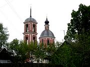 Церковь Бориса и Глеба в Белкине, вид с юго-запада<br>, Обнинск, Обнинск, город, Калужская область