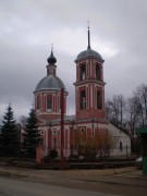 Церковь Бориса и Глеба в Белкине, , Обнинск, Обнинск, город, Калужская область