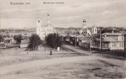 Церковь Никиты мученика, , Владимир, Владимир, город, Владимирская область