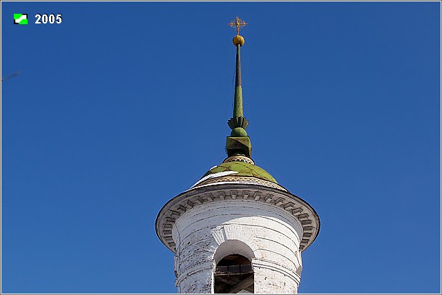 Владимир. Церковь Троицы Живоначальной. архитектурные детали, Завершение колокольни