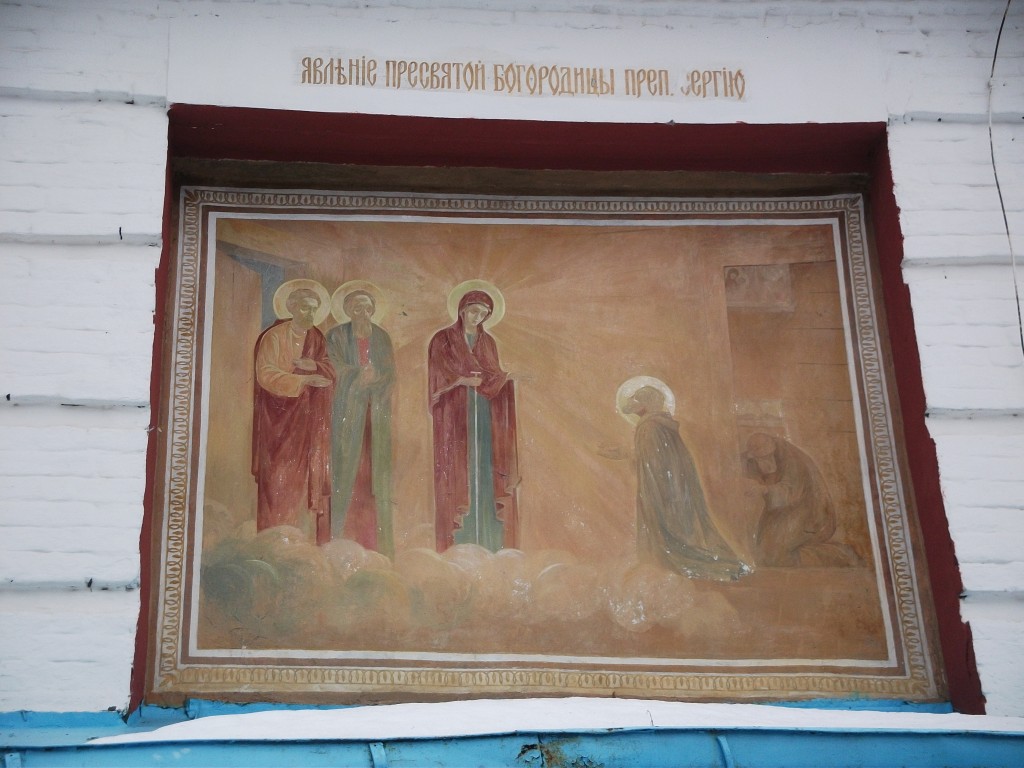 Церковь Троицы Живоначальной, Владимир (Владимир, город, Владимирская область). архитектурные детали