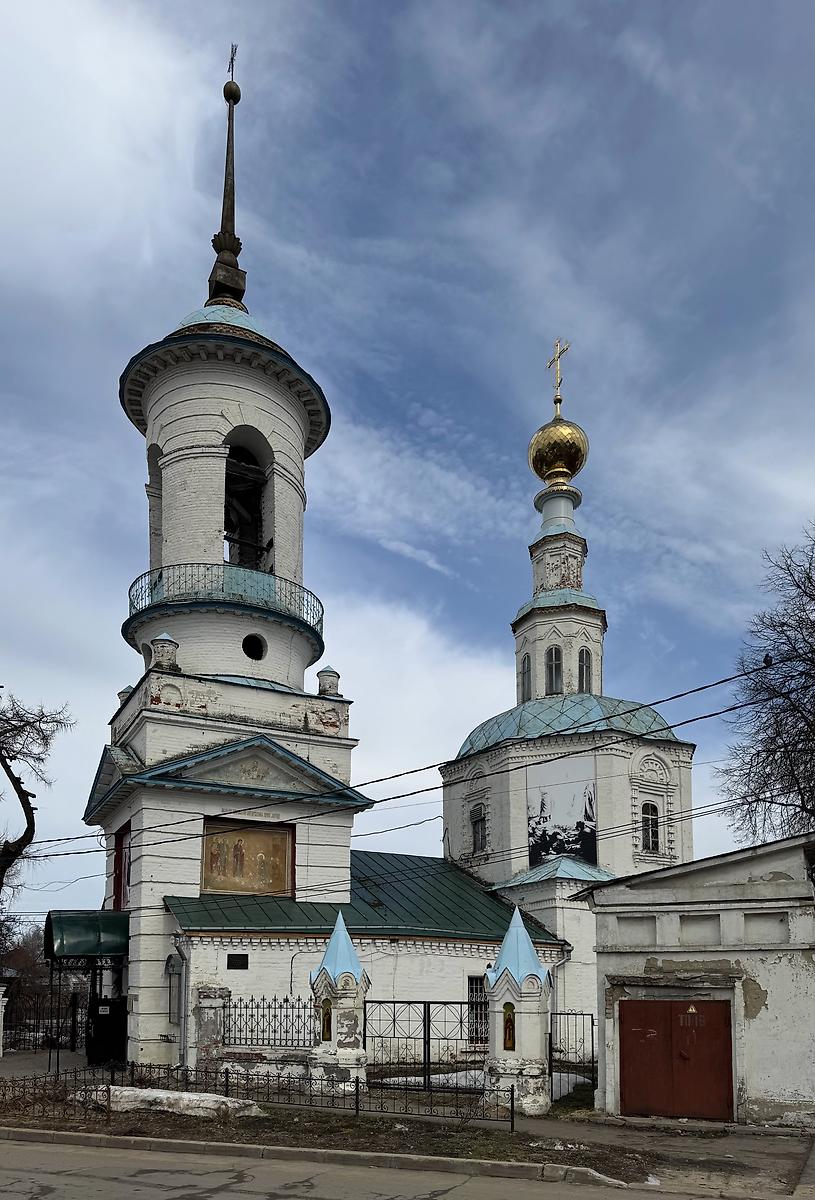 Вид с юго-запада, фасады. Церковь Троицы Живоначальной, Владимир (Владимир, город, Владимирская область)