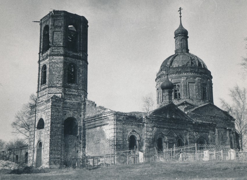 Горицы. Церковь Спаса Преображения. архивная фотография