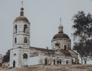 Церковь Преображения Господня, юго-западный фасад. фото 50 годов  20-го столетия.( фото с баннера расположенного у храма)<br>, Горицы, Суздальский район, Владимирская область