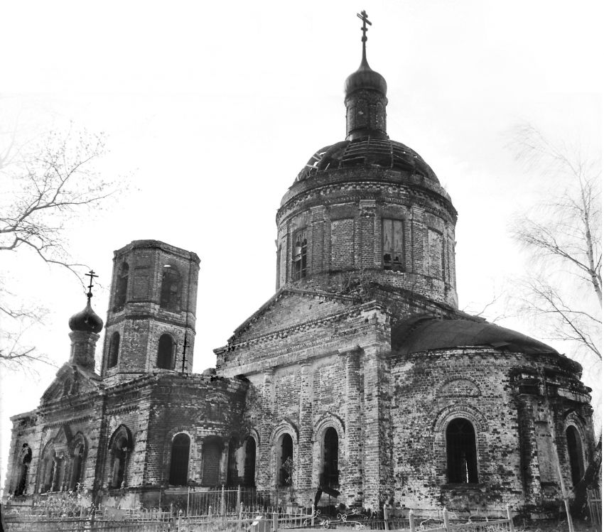 Горицы. Церковь Спаса Преображения. архивная фотография