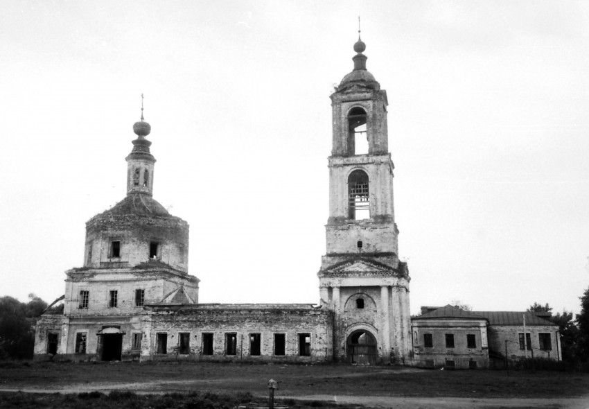 Добрынское. Церковь Спаса Преображения. архивная фотография