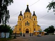 Кафедральный собор Александра Невского (Новоярмарочный), , Нижний Новгород, Нижний Новгород, город, Нижегородская область