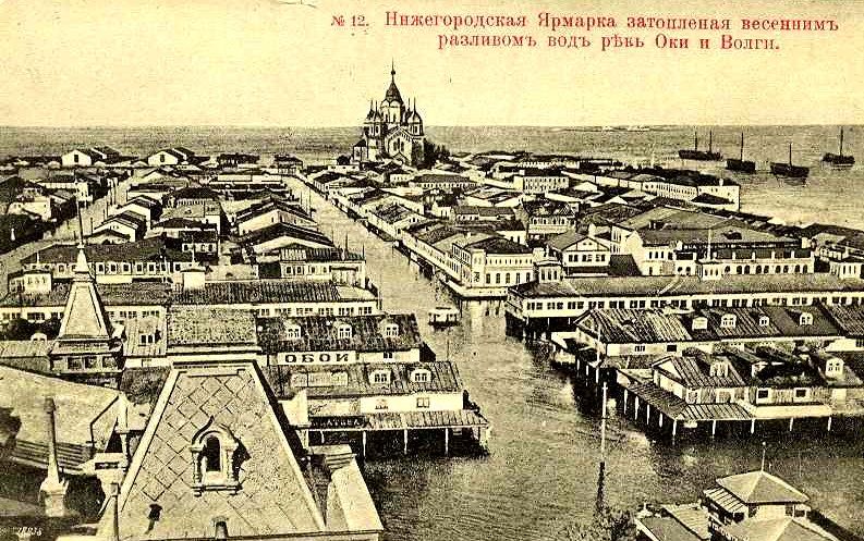 Кафедральный собор Александра Невского (Новоярмарочный), Канавинский район (Нижний Новгород, город, Нижегородская область). архивная фотография, Фото с сайта http://www.argentinetz.com/nizhegorodskaya_yarmarka.php