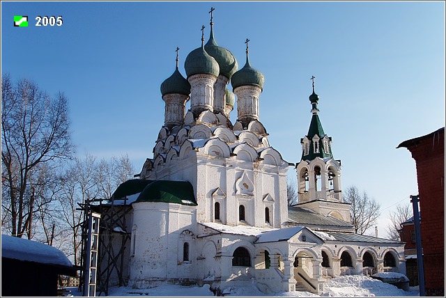 Церковь Успения Богородицы во Владимире