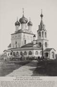 Владимир. Успения Пресвятой Богородицы, церковь