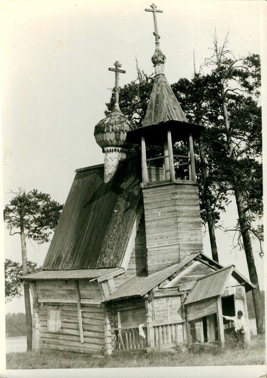 Глазово. Часовня Сошествия Святого Духа. архивная фотография, Часовня до консервационных работ ССО 