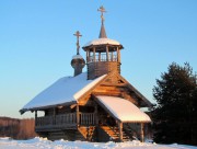 Зехнова. Часовня Иоанна Богослова