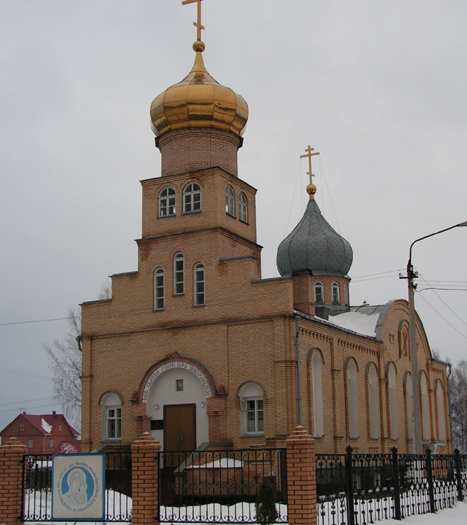 Церковь Казанской иконы Божией Матери, Гридино (Егорьевский городской округ, Московская область). фасады