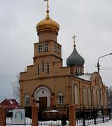 Гридино. Казанской иконы Божией Матери, церковь