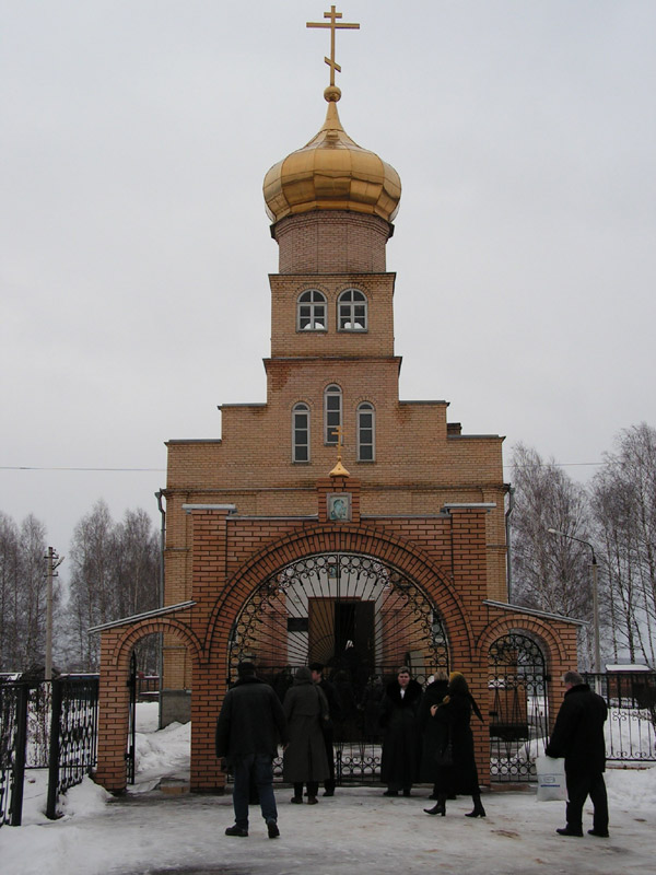 Церковь Казанской иконы Божией Матери, Гридино (Егорьевский городской округ, Московская область). фасады