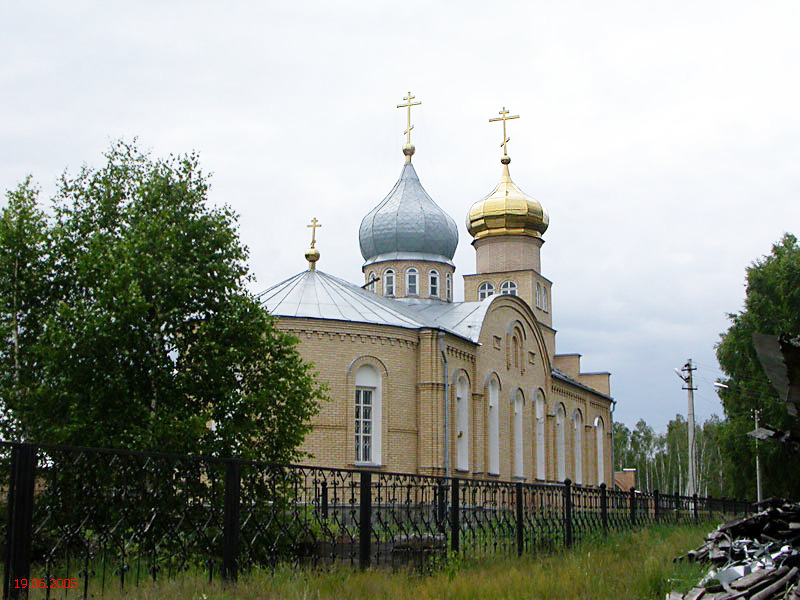 Церковь Казанской иконы Божией Матери, Гридино (Егорьевский городской округ, Московская область). фасады