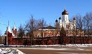 Троицкий Мариинский монастырь - Егорьевск - Егорьевский городской округ - Московская область
