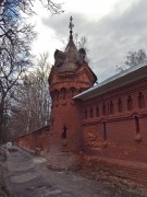 Егорьевск. Троицкий Мариинский монастырь