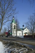 Церковь Алексия, митрополита Московского, , Егорьевск, Егорьевский городской округ, Московская область