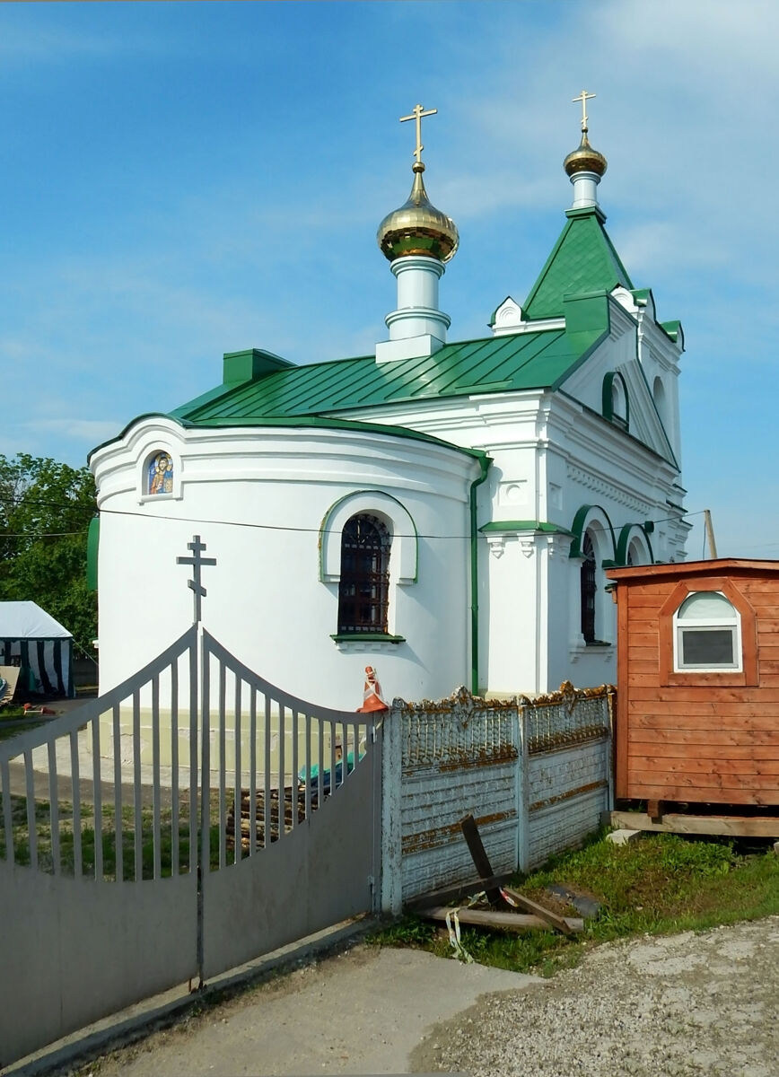 Церковь Алексия, митрополита Московского, Егорьевск (Егорьевский городской округ, Московская область). фасады