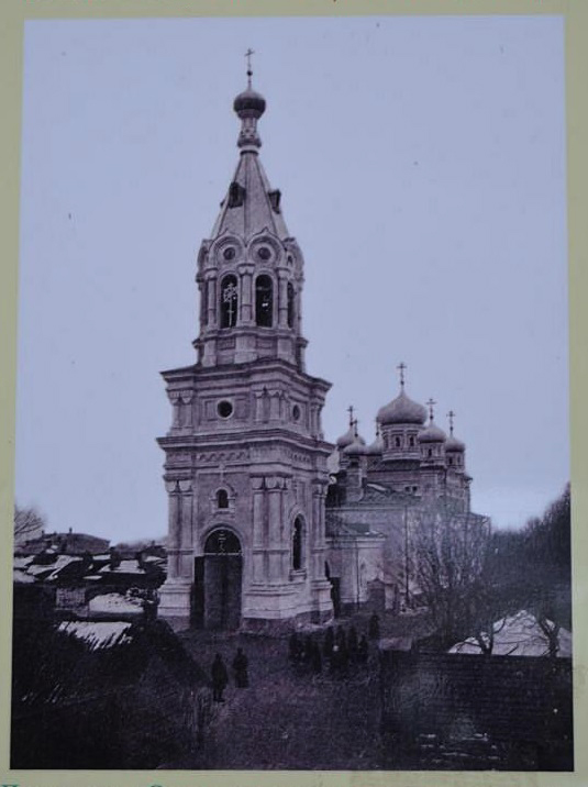 Егорьевск. Церковь Георгия Победоносца. архивная фотография, Фото 1900-х годов из приходского архива