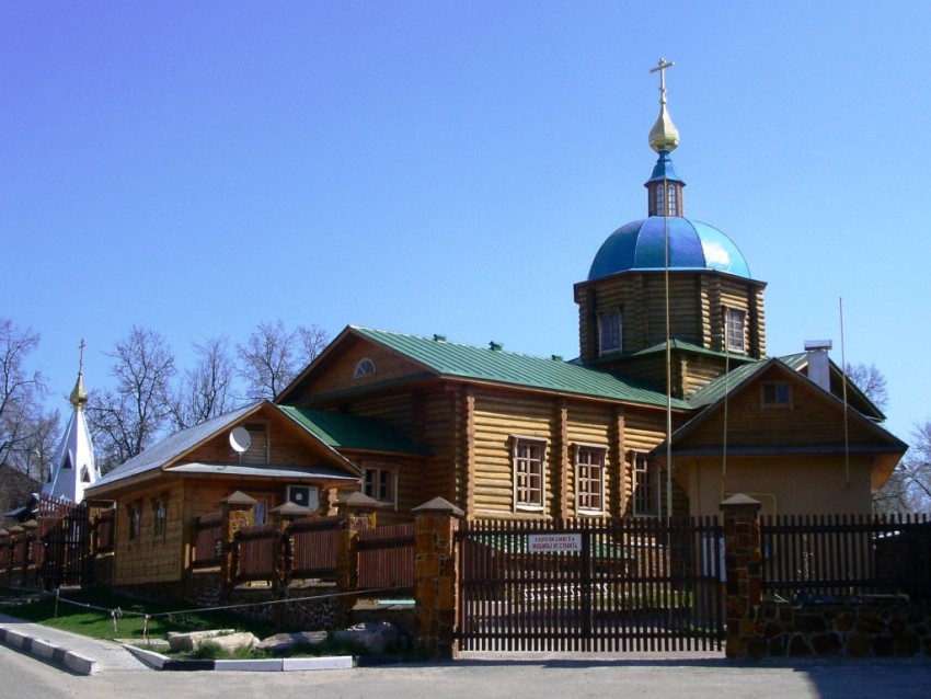 Егорьевск. Церковь Казанской иконы Божией Матери (новая). фасады, вид с юго-запада