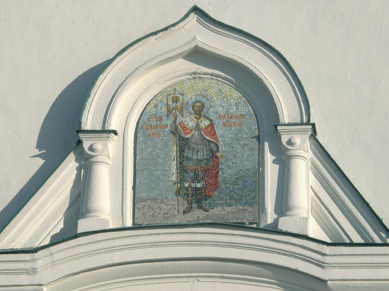 Собор Александра Невского, Егорьевск (Егорьевский городской округ, Московская область). архитектурные детали, Мозаичное изображение Александра Невского над главным входом
