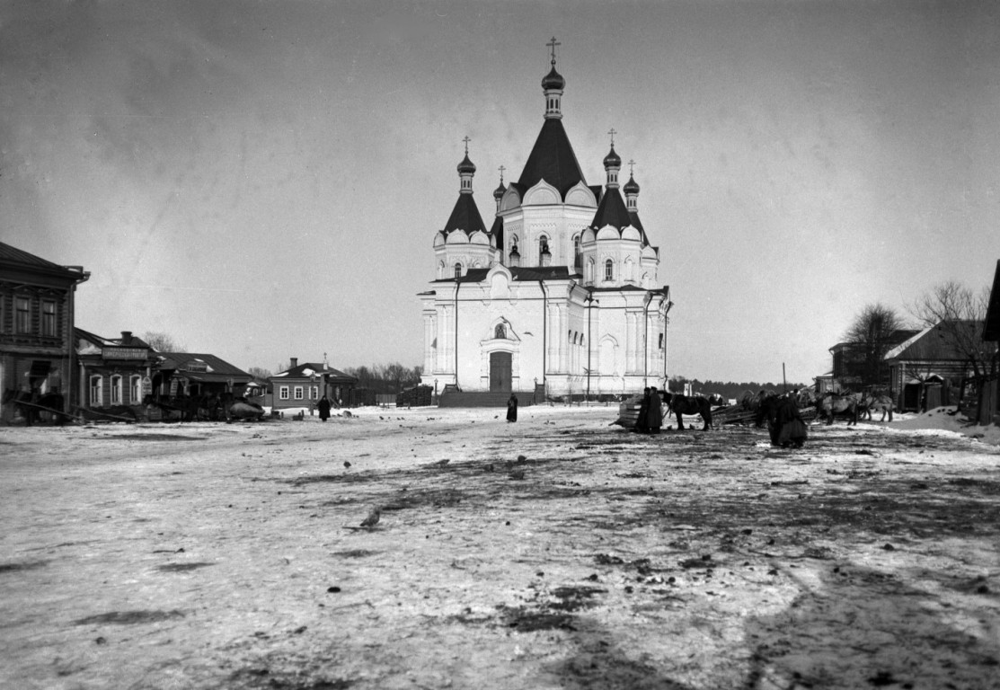 Егорьевск. Собор Александра Невского. архивная фотография, Фото 1890-х гг. из семейного альбома купцов Востряковых