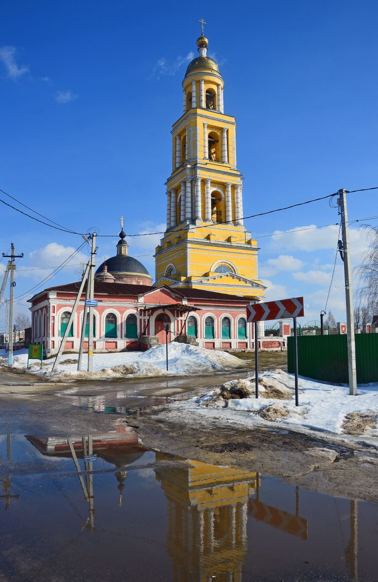 Церковь Воскресения Христова, Ильинский Погост (Орехово-Зуевский городской округ, Московская область). фасады
