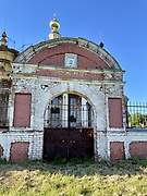 Ильинский Погост. Воскресения Христова, церковь