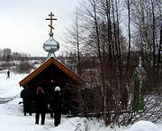 Часовня Казанской иконы Божией Матери, , Гридино, Егорьевский городской округ, Московская область