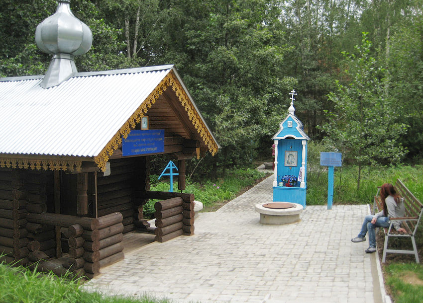 Часовня Казанской иконы Божией Матери, Гридино (Егорьевский городской округ, Московская область). дополнительная информация