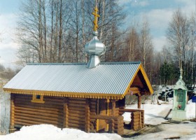 Гридино. Часовня Казанской иконы Божией Матери