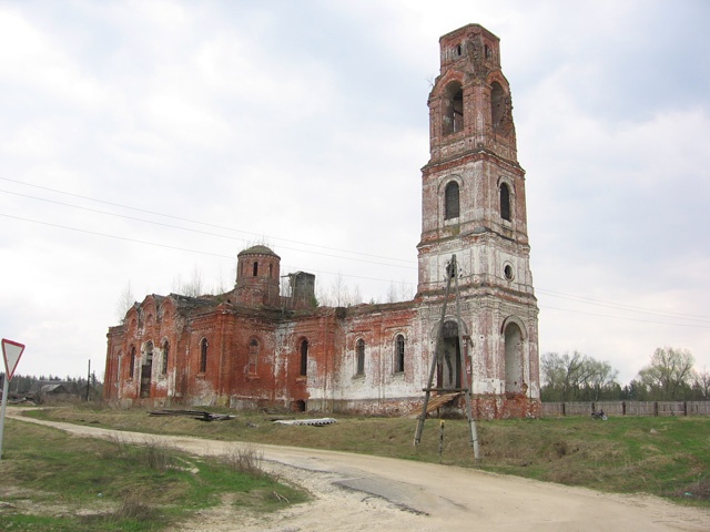 Церковь Николая Чудотворца, Середниково (Шатурский городской округ и г. Рошаль, Московская область). фасады