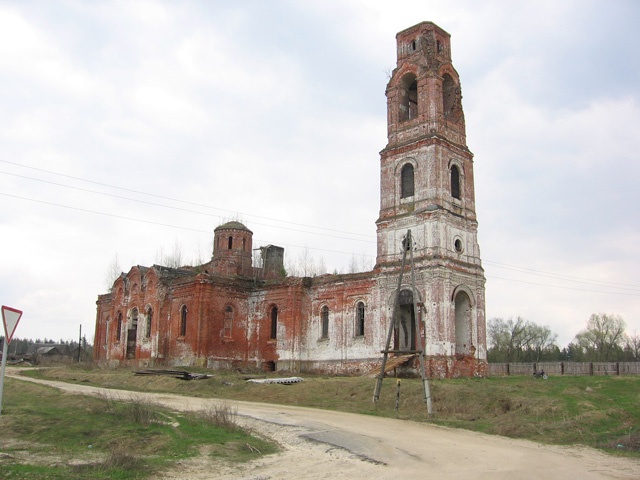 Середниково. Церковь Николая Чудотворца. фасады