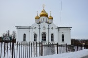 Церковь Николая Чудотворца - Середниково - Шатурский городской округ и г. Рошаль - Московская область