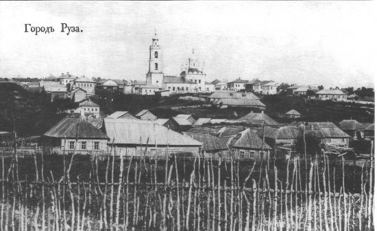 Собор Воскресения Христова, Руза (Рузский городской округ, Московская область). архивная фотография, Дореволюционная открытка.