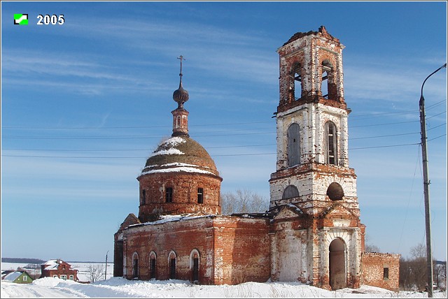 Ославское. Церковь Николая Чудотворца. дополнительная информация, Общий вид с северо-запада