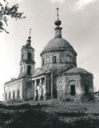 Ославское. Николая Чудотворца, церковь