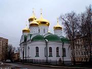 Церковь Сергия Радонежского - Нижегородский район - Нижний Новгород, город - Нижегородская область